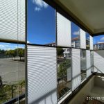 Volvox Balkon Plise Perdesi